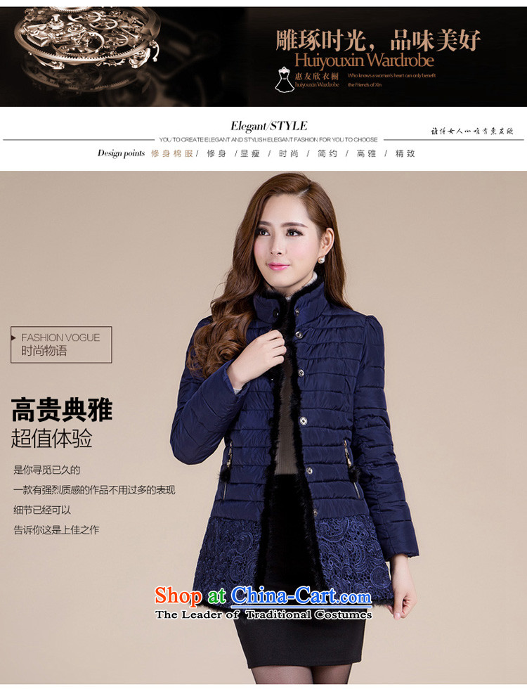 New Fall/Winter Collections for larger female Korean version of SISTER to increase expertise in the countrysides long jacket, blue cotton coat 5XL robe picture, prices, brand platters! The elections are supplied in the national character of distribution, so action, buy now enjoy more preferential! As soon as possible.