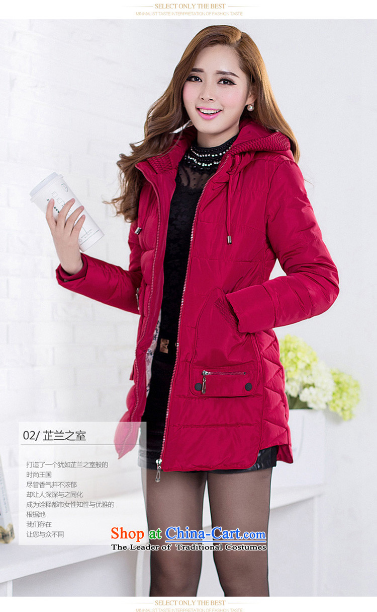 New Fall/Winter Collections for larger female Korean version of SISTER to increase expertise in the countrysides long jacket, black 5XL robe cotton coat picture, prices, brand platters! The elections are supplied in the national character of distribution, so action, buy now enjoy more preferential! As soon as possible.