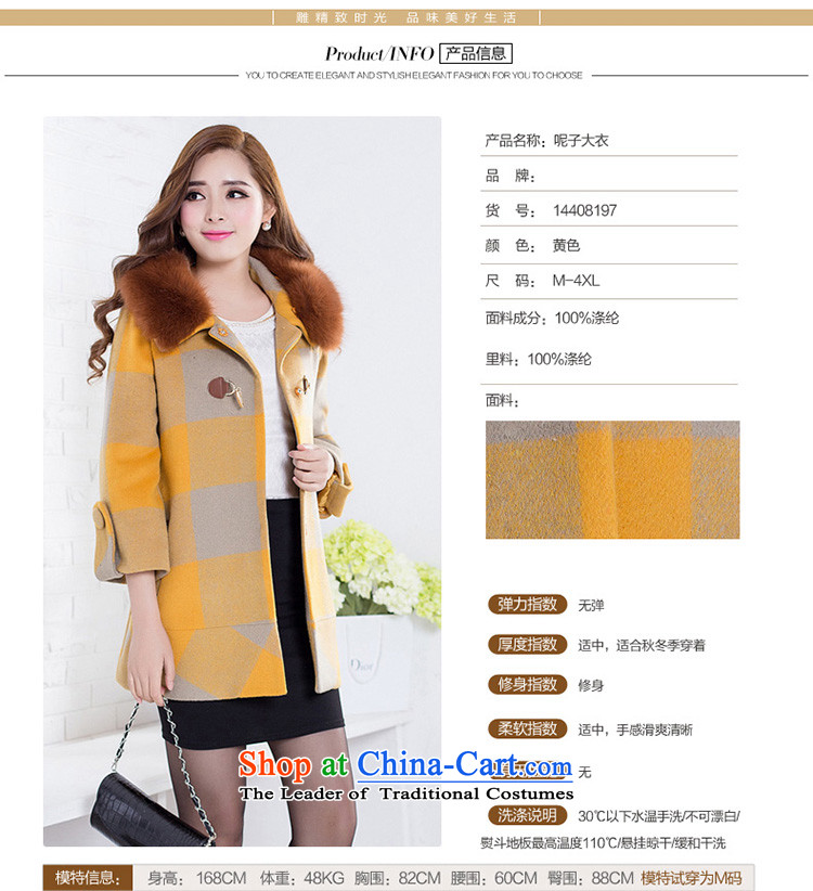 Yeon-ju Fall/Winter Collections Korean version of large numbers of ladies jacket cashmere overcoat so gross thick mm thick, Hin thin, sister to thick xl Yellow 4XL Photo, prices, brand platters! The elections are supplied in the national character of distribution, so action, buy now enjoy more preferential! As soon as possible.