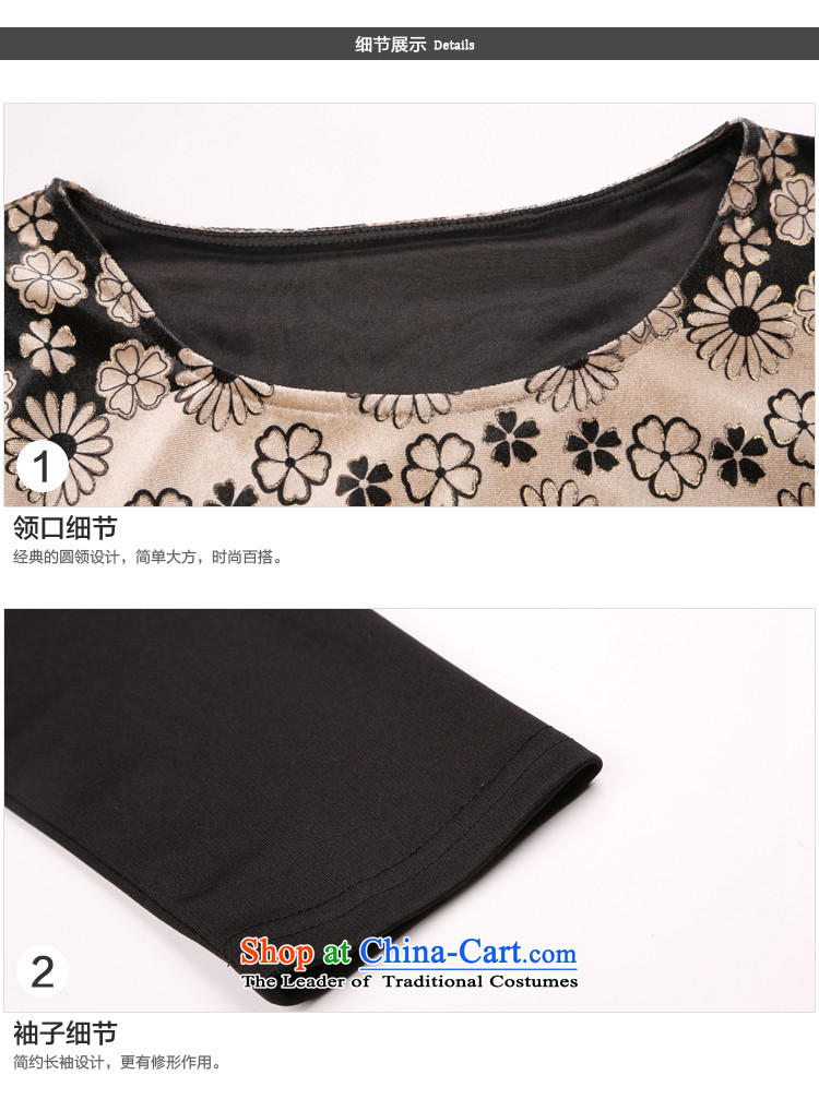 Shani Flower Lo 200 catties xl velvet new winter 2014 long-sleeved loose video thin forming the Sau San skirt Korean women 3108 Black 4XL Photo, prices, brand platters! The elections are supplied in the national character of distribution, so action, buy now enjoy more preferential! As soon as possible.