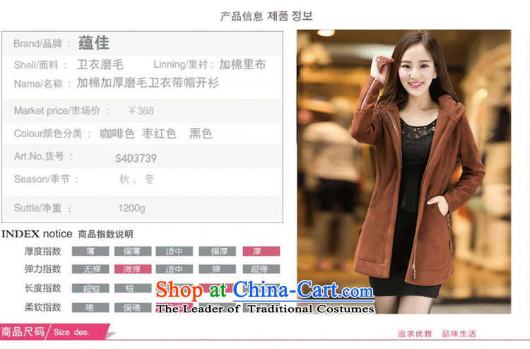 To better 2015 to increase the number of women with thick MM winter clothing new cotton jacket loose video thin thick sister 200 catties thickened the cotton sweater wine red 5XL picture, prices, brand platters! The elections are supplied in the national character of distribution, so action, buy now enjoy more preferential! As soon as possible.