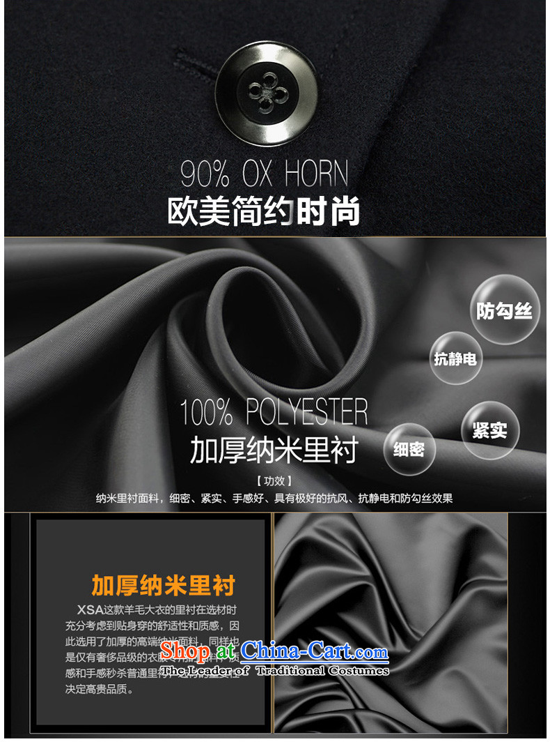 Oak Windsor woolen coat female hair? 2015 autumn and winter coats with female long double-cashmere overcoat M15328 Sau San? cashmere feed   L photo blue, prices, brand platters! The elections are supplied in the national character of distribution, so action, buy now enjoy more preferential! As soon as possible.