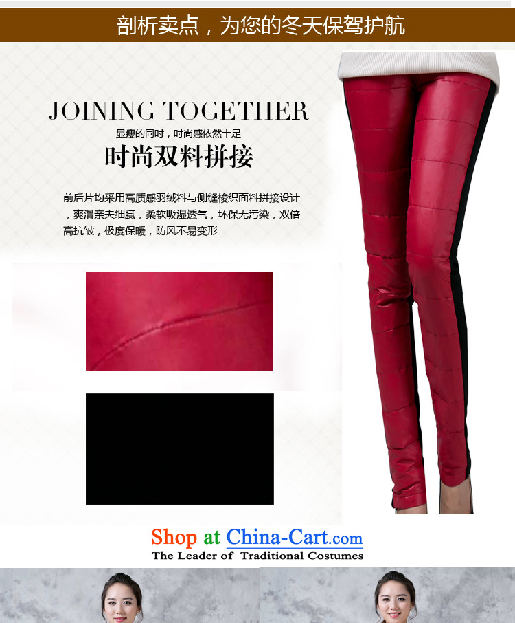 2015 king feather trousers female outside code through thick and thin-mm video thick winter to intensify forming the trousers thick mm Bonfrere looked as casual large Stretch video thin black XXL picture ladies pants, prices, brand platters! The elections are supplied in the national character of distribution, so action, buy now enjoy more preferential! As soon as possible.