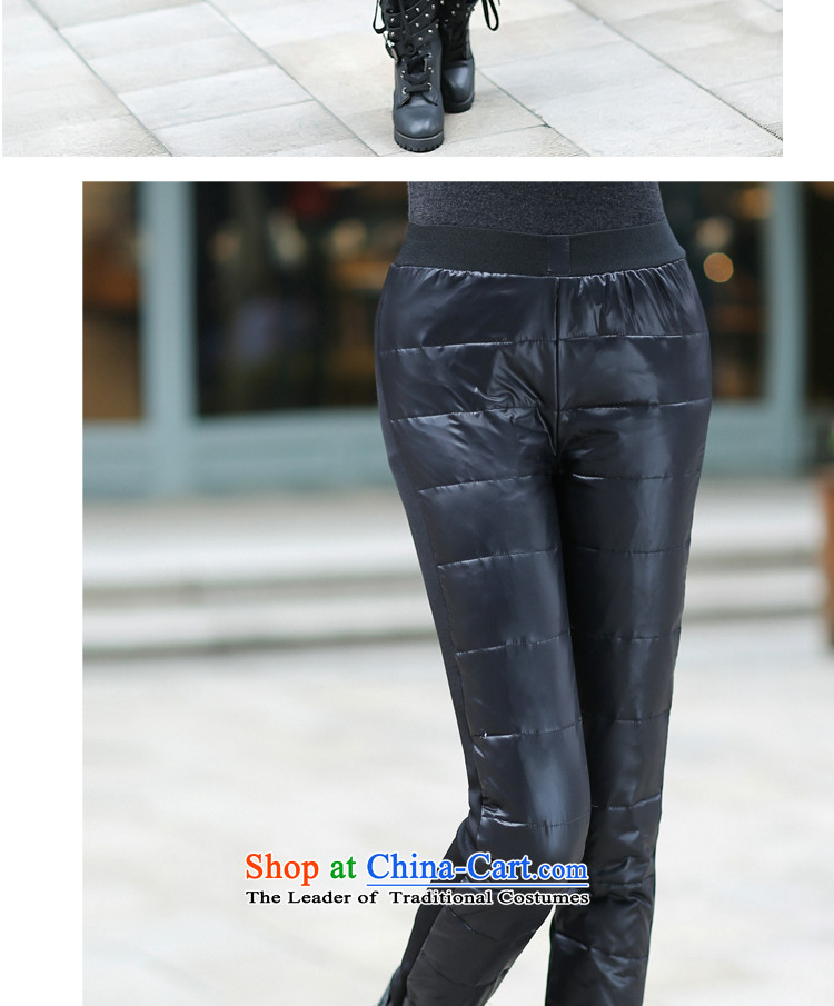 2015 king feather trousers female outside code through thick and thin-mm video thick winter to intensify forming the trousers thick mm Bonfrere looked as casual large Stretch video thin black XXL picture ladies pants, prices, brand platters! The elections are supplied in the national character of distribution, so action, buy now enjoy more preferential! As soon as possible.