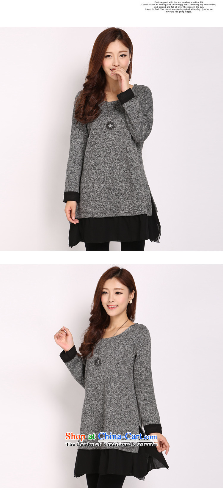 To increase the number of women with thick MM Winter 2015 new 200 catties thick Korean version of SISTER loose video thin dresses 3110 gray 5XL picture, prices, brand platters! The elections are supplied in the national character of distribution, so action, buy now enjoy more preferential! As soon as possible.