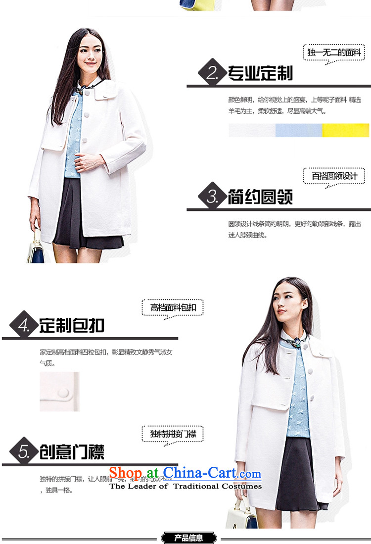 Of the 2015 autumn and winter, the new Korean female loose coat wool? graphics thin hair? jacket 6480847222 LEMON YELLOW S picture, prices, brand platters! The elections are supplied in the national character of distribution, so action, buy now enjoy more preferential! As soon as possible.