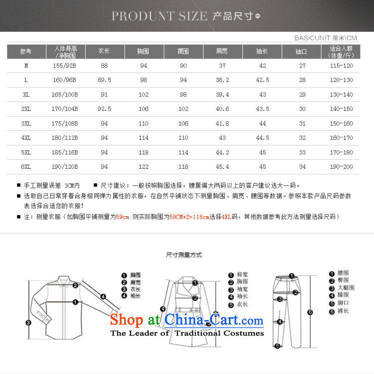 The former Yugoslavia Mak large high-end women 2015 autumn the new fat mm temperament Sau San dress 851101723 6XL Blue Photo, prices, brand platters! The elections are supplied in the national character of distribution, so action, buy now enjoy more preferential! As soon as possible.