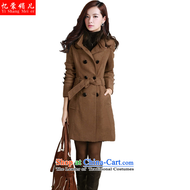 The Advisory Committee recalls that the medicines and gross? 2015 autumn and winter coats female new larger women's gross? windbreaker Korean female gross? female jacket Sau San 085 Brown?XL