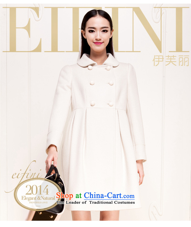 Of the 2015 winter clothing new Lai) long, long-sleeved female wool a wool coat jacket 6481017001 gross? m White XL Photo, prices, brand platters! The elections are supplied in the national character of distribution, so action, buy now enjoy more preferential! As soon as possible.