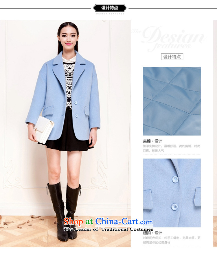 Of the 2015 autumn and winter, the new Korean thick wool coat hair loose?? jacket female 6481017205 light blue M picture, prices, brand platters! The elections are supplied in the national character of distribution, so action, buy now enjoy more preferential! As soon as possible.