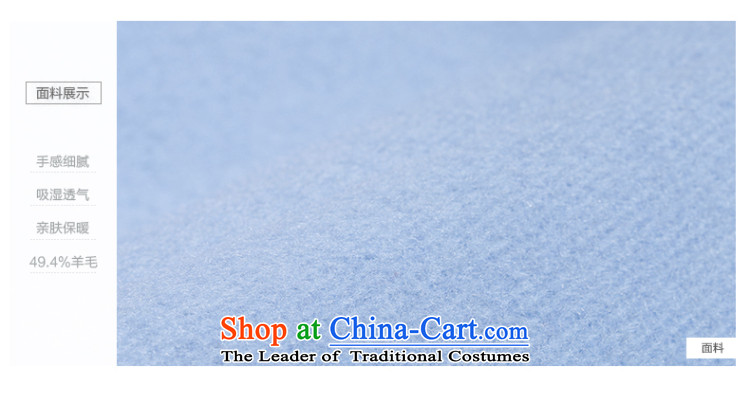 Of the 2015 autumn and winter, the new Korean thick wool coat hair loose?? jacket female 6481017205 light blue M picture, prices, brand platters! The elections are supplied in the national character of distribution, so action, buy now enjoy more preferential! As soon as possible.