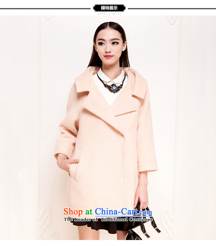 El Boothroyd autumn and winter 2015 New Korea long-sleeved pullover, long woolen coat gross? jacket female 6481017208 orange pink M picture, prices, brand platters! The elections are supplied in the national character of distribution, so action, buy now enjoy more preferential! As soon as possible.