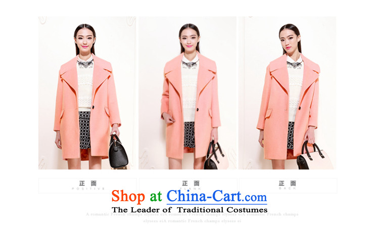 El Boothroyd new cocoon-2015 wool long coats in gross jacket 6481017532? m White M picture, prices, brand platters! The elections are supplied in the national character of distribution, so action, buy now enjoy more preferential! As soon as possible.