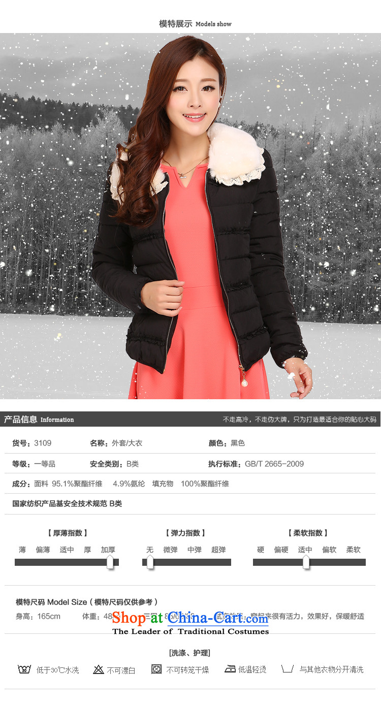 Luo Shani flower code female jackets to xl ãþòâ cotton coat thick winter clothing Korean mm thick, Hin thin short, 3,788 cases were recorded, elegant black robe female  6XL deliberate warm Feather Picture of cotton, prices, brand platters! The elections are supplied in the national character of distribution, so action, buy now enjoy more preferential! As soon as possible.