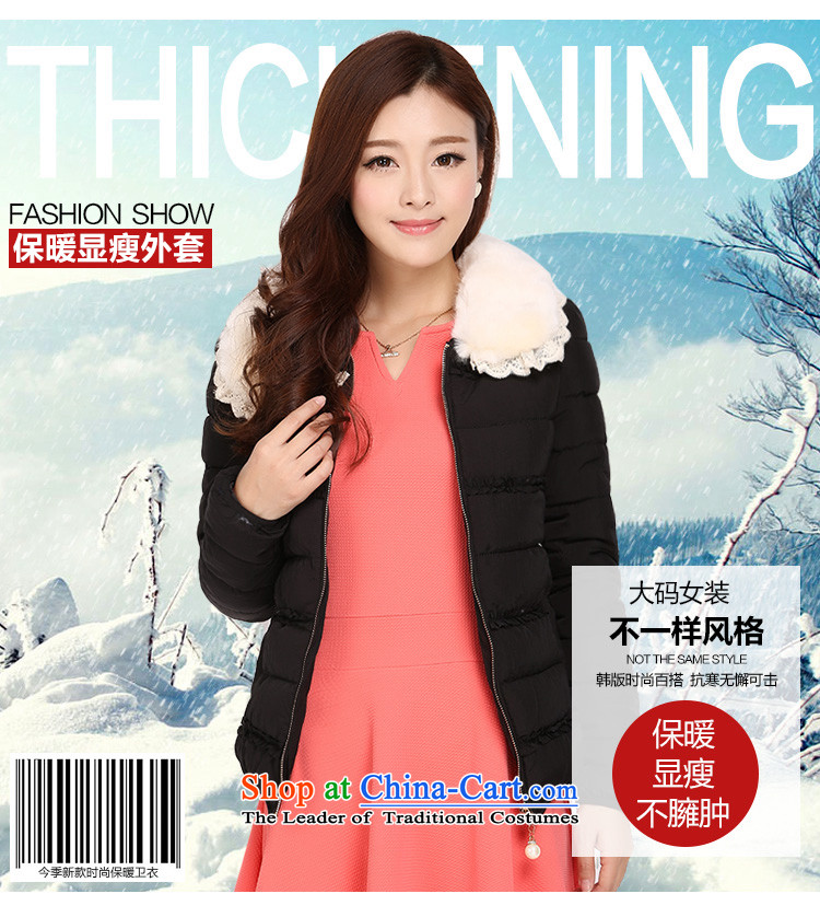 Luo Shani flower code female jackets to xl ãþòâ cotton coat thick winter clothing Korean mm thick, Hin thin short, 3,788 cases were recorded, elegant black robe female  6XL deliberate warm Feather Picture of cotton, prices, brand platters! The elections are supplied in the national character of distribution, so action, buy now enjoy more preferential! As soon as possible.