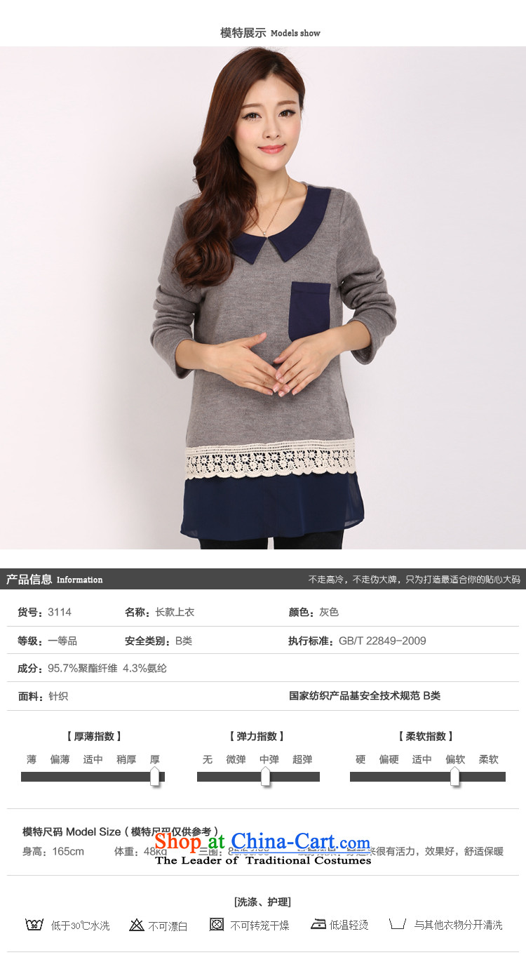 Shani Flower Lo 2015 XL T-shirts, forming the Netherlands thick sister winter clothing new Korean long-sleeved sweater knit-Female 2XL Photo Gray 3113, prices, brand platters! The elections are supplied in the national character of distribution, so action, buy now enjoy more preferential! As soon as possible.