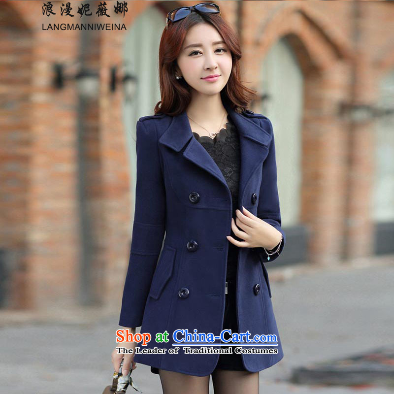 Ms Audrey EU's 2015 romantic Connie wool coat? new women's autumn and winter boxed version won a gentlewoman relaxd sweet thin larger gross? female wine red XXXL, jacket romantic Ni Na (LANGNIMANWEINA Ms Audrey Eu) , , , shopping on the Internet