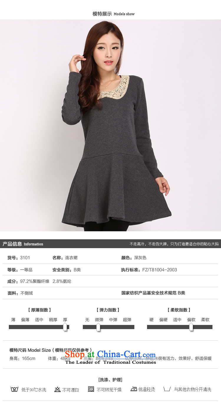 Luo Shani flower codes for winter dresses Korean Version to increase the burden on the sister 200 lint-free thick women 3101 2XL Photo Black skirt, prices, brand platters! The elections are supplied in the national character of distribution, so action, buy now enjoy more preferential! As soon as possible.