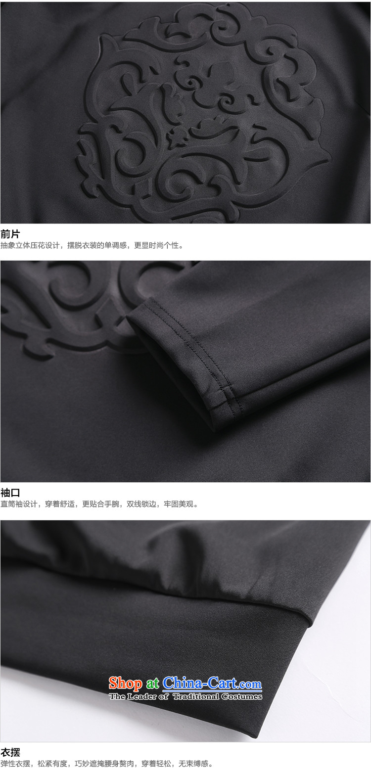 Large msshe women 2015 Autumn new mm thick solid color round-neck collar Sau San video thin leisure sweater pre-sale 2192 Black 4XL- pre-sale to the picture of 12.10, prices, brand platters! The elections are supplied in the national character of distribution, so action, buy now enjoy more preferential! As soon as possible.
