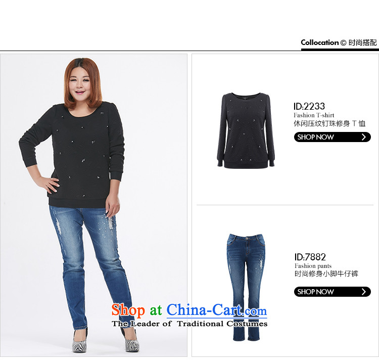 Msshe xl women 2015 autumn the new Korean version in the drill Top Loin ironing leisure video thin jeans 7882 Denim blue T4 picture, prices, brand platters! The elections are supplied in the national character of distribution, so action, buy now enjoy more preferential! As soon as possible.