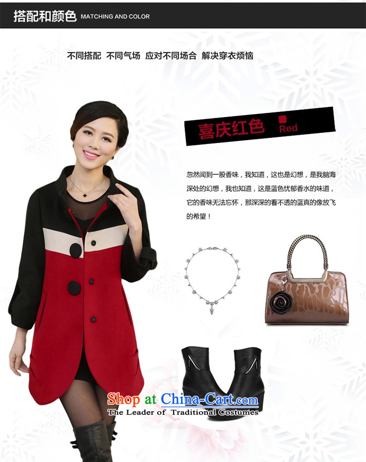 Hirano middle-aged female replacing autumn jackets middle-aged female replacing Fall/Winter Collections coats mother boxed PY-0372 gross? jacket red without gross XL/175 collar picture, prices, brand platters! The elections are supplied in the national character of distribution, so action, buy now enjoy more preferential! As soon as possible.