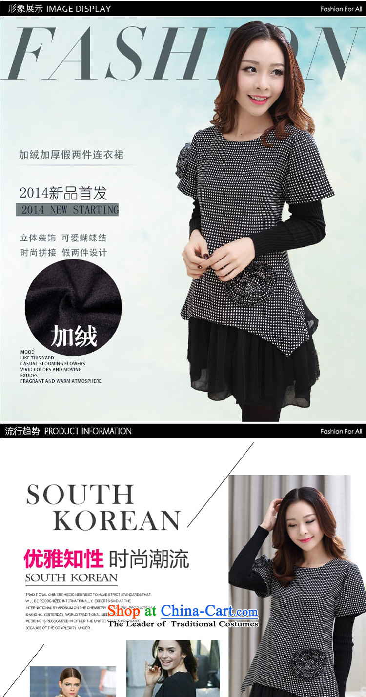 Flower to Isabelle 2015 Korean new dot bow tie plus two leave extra thick wool gauze stitching larger dresses female D7402 picture color M brand, prices, picture platters! The elections are supplied in the national character of distribution, so action, buy now enjoy more preferential! As soon as possible.