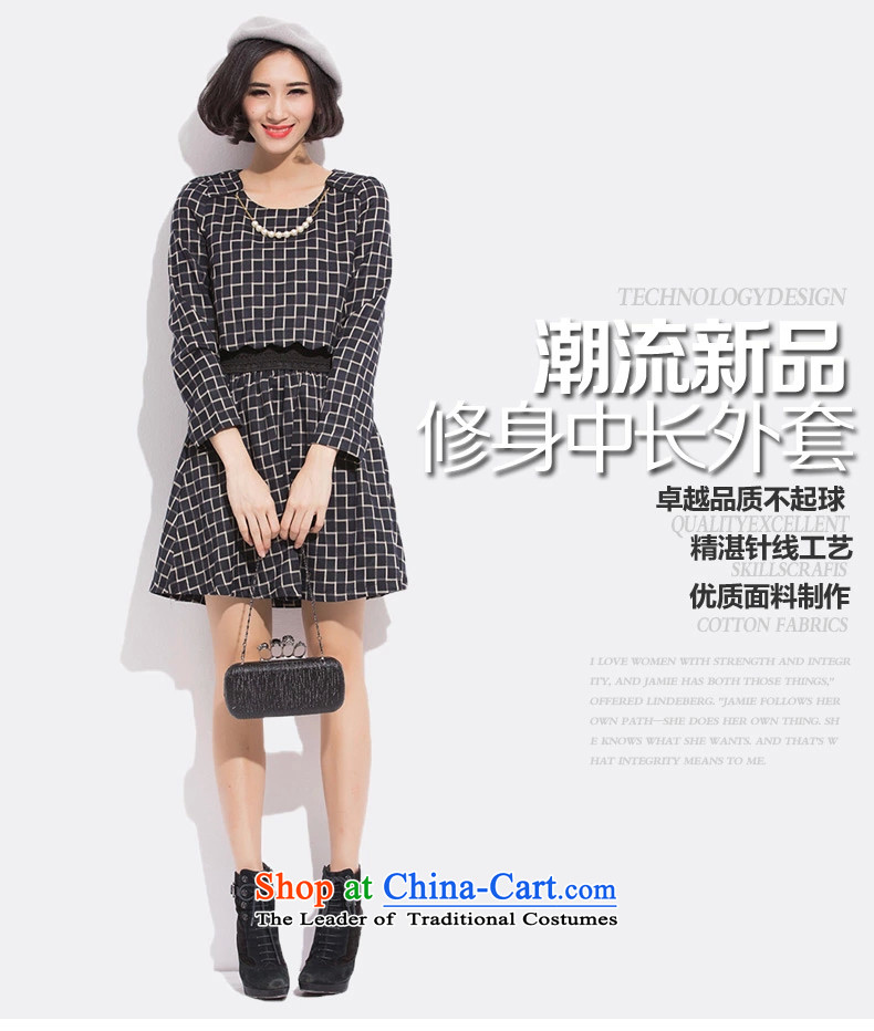 To increase the number of women with thick winter 2015 Autumn mm 200 mm thick won the catty version thick sister video thin dresses Korean version large thin black skirt XXXL picture, prices, brand platters! The elections are supplied in the national character of distribution, so action, buy now enjoy more preferential! As soon as possible.