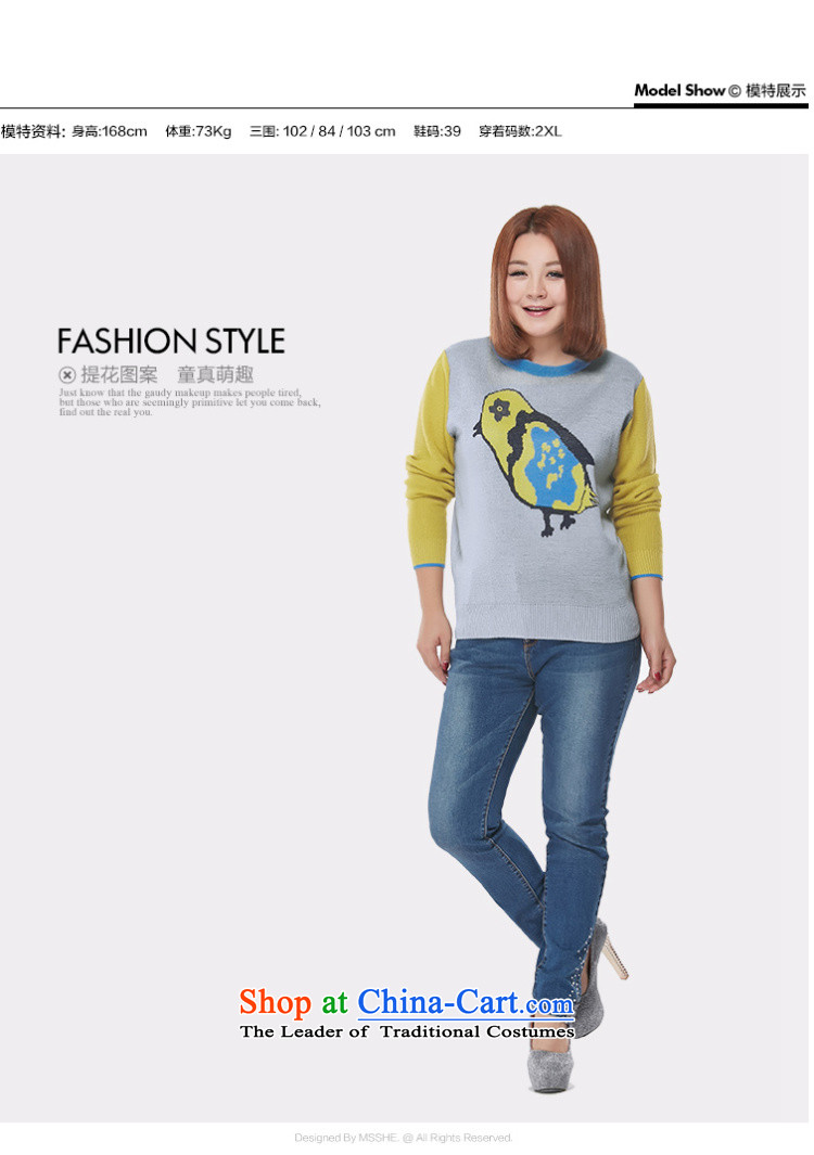 Msshe xl women 2015 new winter clothing large Korean Ladies casual wild lovely pattern sweater pullovers 2313 gray 3XL picture, prices, brand platters! The elections are supplied in the national character of distribution, so action, buy now enjoy more preferential! As soon as possible.