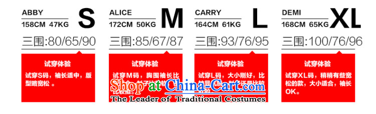 Red sleeved 2015 winter coats in long hair? woolen coat E6270644 White M picture, prices, brand platters! The elections are supplied in the national character of distribution, so action, buy now enjoy more preferential! As soon as possible.