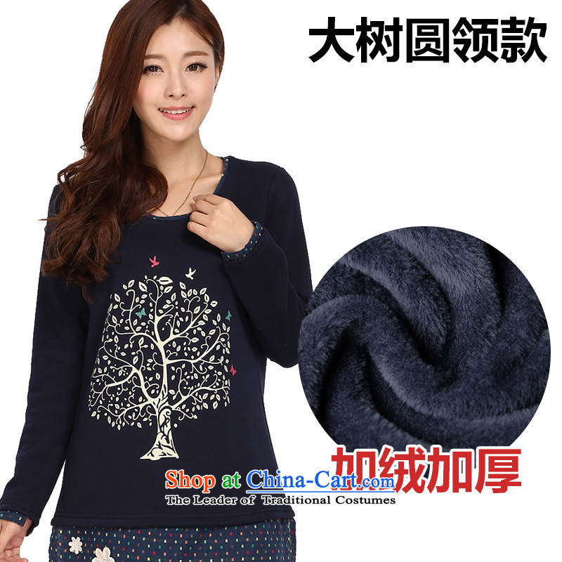 Luo Shani flower code long-sleeved T-shirts thick mm Fall/Winter Collections Plus lint-free thick to xl sweater, forming the Netherlands female 3111 STAMP 6XL( Sika deer warm - Do not pick demeanor video thin), Shani flower sogni (D'oro) , , , shopping on the Internet