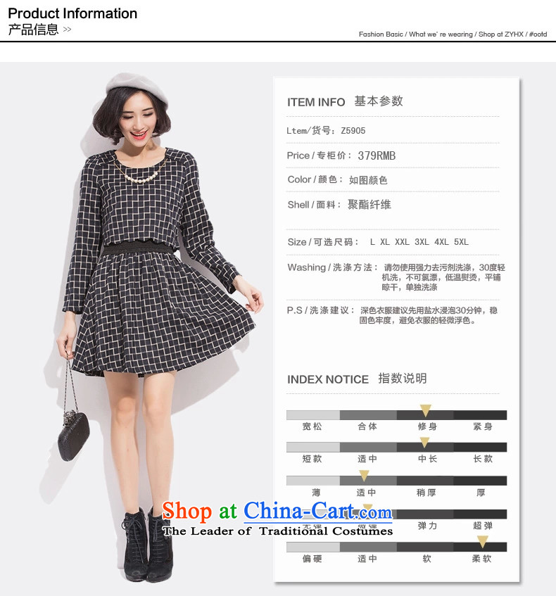 Maximum number of ladies mm thick winter 2015 to intensify the autumn and winter thick sister Han version thin long-sleeved dresses thick mm to intensify the Sau San video thin solid black skirt XXXXXL picture, prices, brand platters! The elections are supplied in the national character of distribution, so action, buy now enjoy more preferential! As soon as possible.