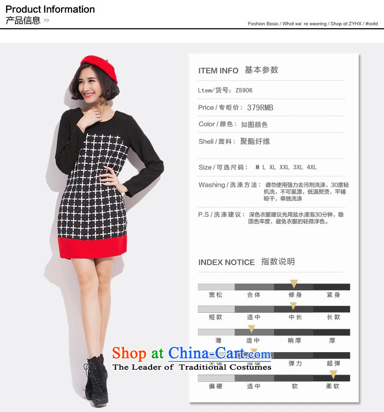 Maximum number of ladies mm thick winter 2015 to intensify the autumn and winter thick sister Han version thin long-sleeved dresses thick mm to intensify the Sau San video thin solid black skirt XXXXXL picture, prices, brand platters! The elections are supplied in the national character of distribution, so action, buy now enjoy more preferential! As soon as possible.