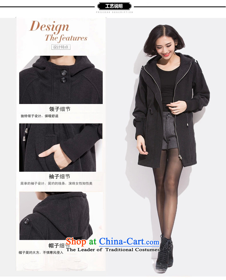 Gross? overcoat female winter 2015 autumn and winter new)? large sub-thick Korean version in the Sau San mm long thin long in the video graphics to increase cotton thin figure color pictures, prices, XXL brand platters! The elections are supplied in the national character of distribution, so action, buy now enjoy more preferential! As soon as possible.