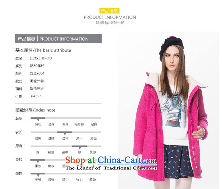  Stylish sweet wind Europe cachecache cap waist straps of the Red Jacket 9862041604 of gross? red 604 M picture, prices, brand platters! The elections are supplied in the national character of distribution, so action, buy now enjoy more preferential! As soon as possible.