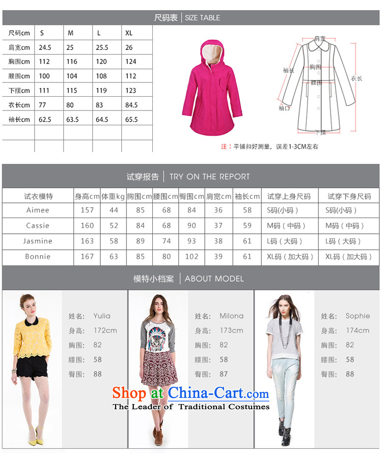  Stylish sweet wind Europe cachecache cap waist straps of the Red Jacket 9862041604 of gross? red 604 M picture, prices, brand platters! The elections are supplied in the national character of distribution, so action, buy now enjoy more preferential! As soon as possible.