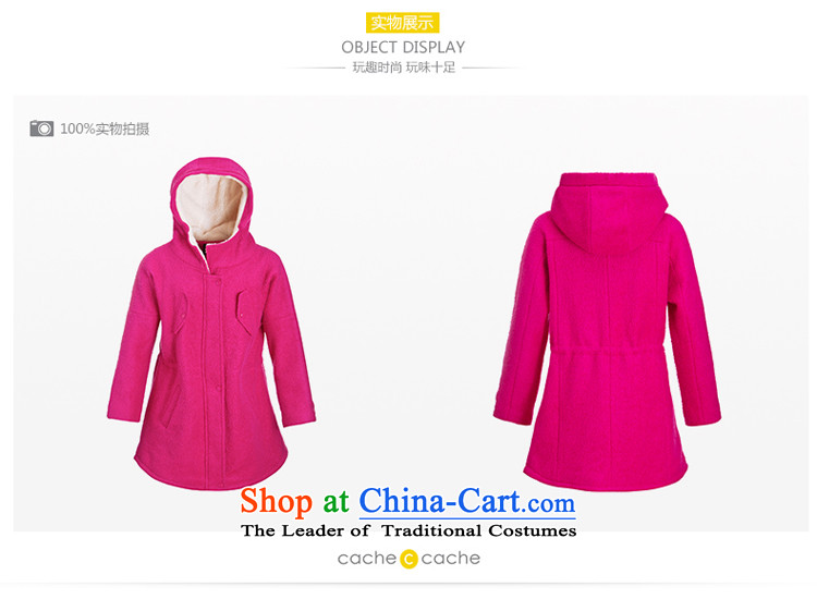  Stylish sweet wind Europe cachecache cap waist straps of the Red Jacket 9862041604 of gross? red 604 M picture, prices, brand platters! The elections are supplied in the national character of distribution, so action, buy now enjoy more preferential! As soon as possible.