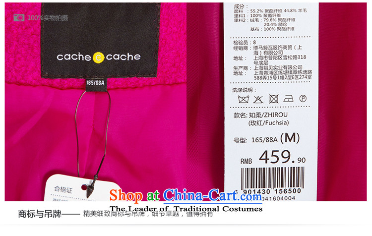  Stylish sweet wind Europe cachecache cap waist straps of the Red Jacket 9862041604 of gross? red 604 M picture, prices, brand platters! The elections are supplied in the national character of distribution, so action, buy now enjoy more preferential! As soon as possible.