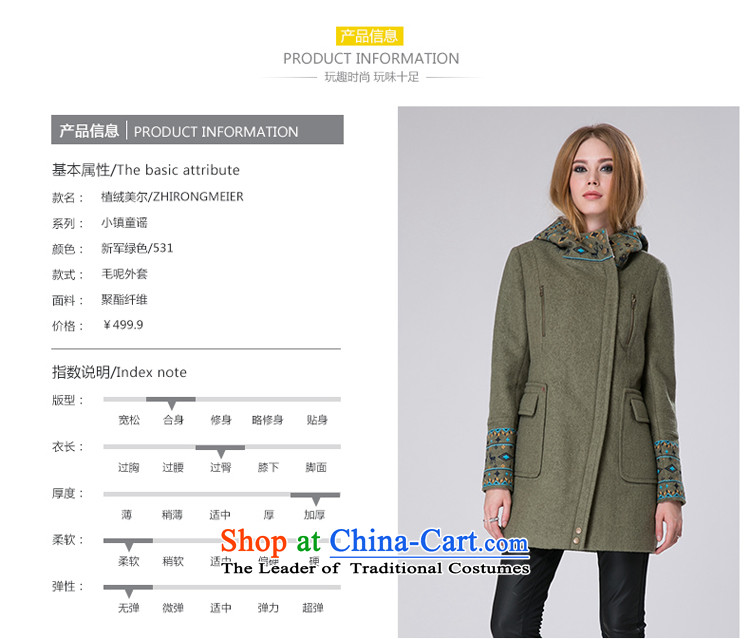 Embroidery Army Green Connected cachecache hat flap in long coats jacket 9861016531 gross? The Forces nouvelles Green 531 XL Photo, prices, brand platters! The elections are supplied in the national character of distribution, so action, buy now enjoy more preferential! As soon as possible.