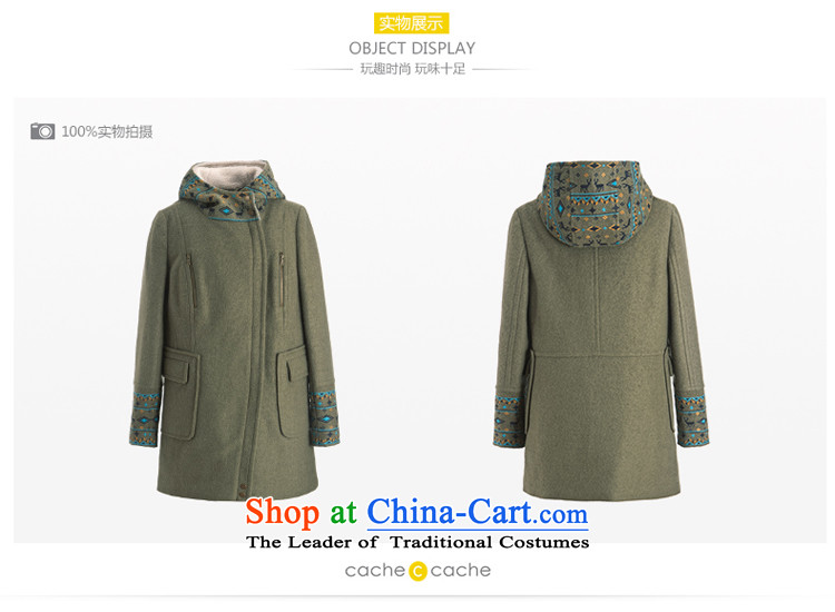 Embroidery Army Green Connected cachecache hat flap in long coats jacket 9861016531 gross? The Forces nouvelles Green 531 XL Photo, prices, brand platters! The elections are supplied in the national character of distribution, so action, buy now enjoy more preferential! As soon as possible.