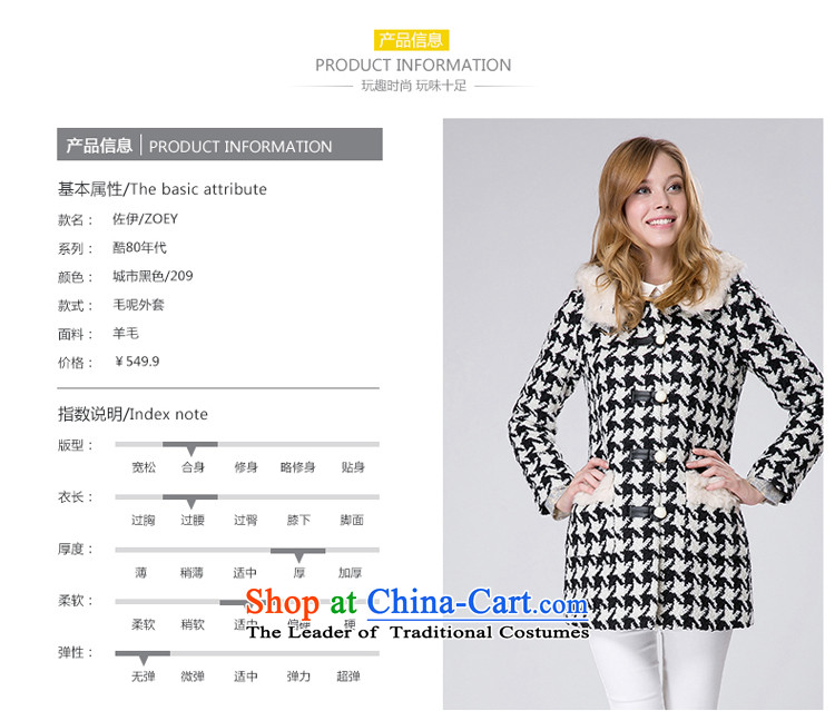Cachecache Korean sweet chidori Maomao black overcoat 9862042209 of urban black 209 XL Photo, prices, brand platters! The elections are supplied in the national character of distribution, so action, buy now enjoy more preferential! As soon as possible.