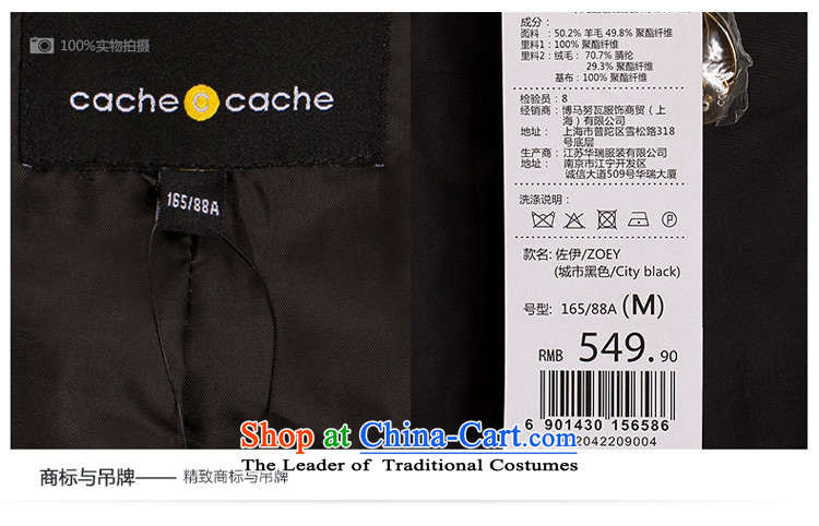 Cachecache Korean sweet chidori Maomao black overcoat 9862042209 of urban black 209 XL Photo, prices, brand platters! The elections are supplied in the national character of distribution, so action, buy now enjoy more preferential! As soon as possible.