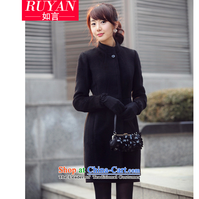 Cashmere overcoat female autumn and winter 2015 Korean autumn and winter new women's gross for Sau San gross fox? female in the medium to long term, of the jacket gross black , L, as it coats RUYAN Statement () , , , shopping on the Internet