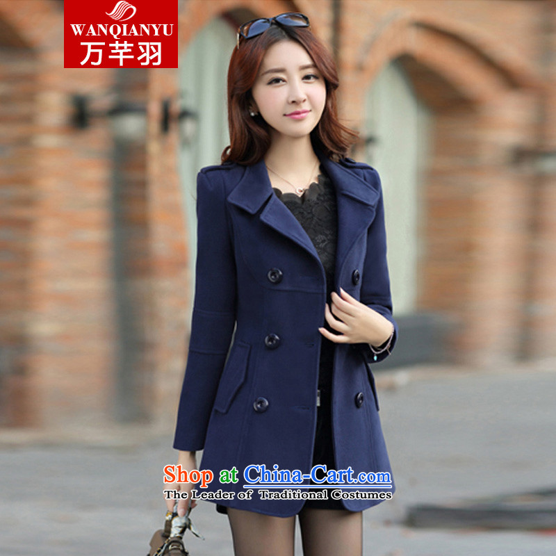 The Constitution of 2015, Yu winter clothing new Korean long thin graphics Sau San jacket, coats female MN77 gross? blue , L million Constitution Yu (wanqianyu) , , , shopping on the Internet