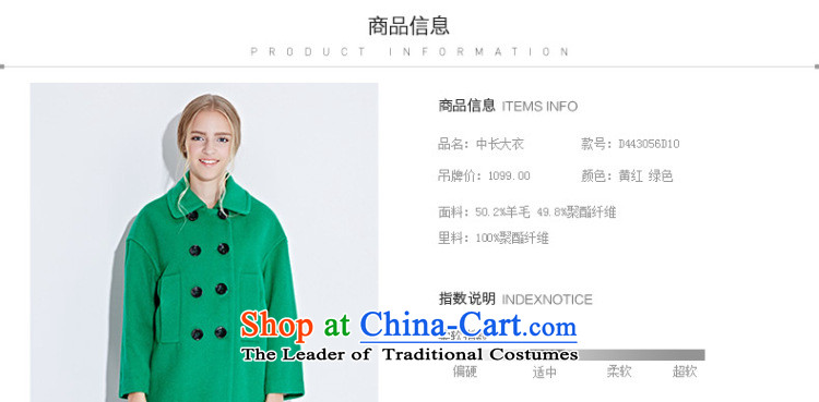 2015 winter clothing new collision color, double-straight from the barrel. long hairs? D443056D10 jacket coat girl Huang Hongying M/160/84a picture, prices, brand platters! The elections are supplied in the national character of distribution, so action, buy now enjoy more preferential! As soon as possible.