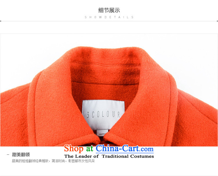 2015 winter clothing new collision color, double-straight from the barrel. long hairs? D443056D10 jacket coat girl Huang Hongying M/160/84a picture, prices, brand platters! The elections are supplied in the national character of distribution, so action, buy now enjoy more preferential! As soon as possible.