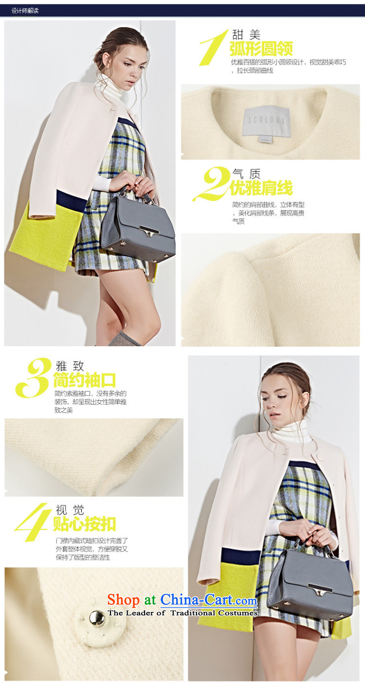 3 Color 2014 new winter clothing knocked color stitching in long coat D443059D10 female white M/160/84a Wong pictures, prices, brand platters! The elections are supplied in the national character of distribution, so action, buy now enjoy more preferential! As soon as possible.