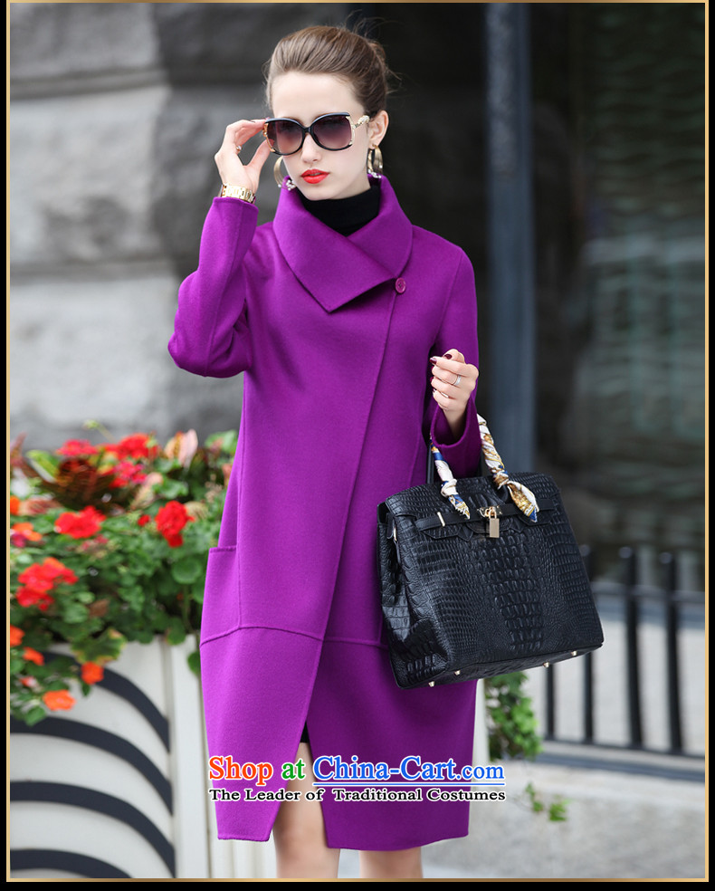 Mr Ronald know the autumn and winter 2015 New Sau San long coats of female jacket GD-9202? violet XXL picture, prices, brand platters! The elections are supplied in the national character of distribution, so action, buy now enjoy more preferential! As soon as possible.