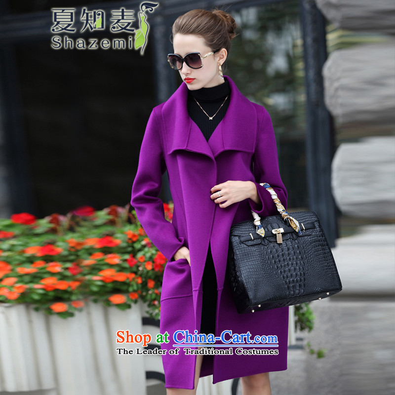Mr Ronald know the autumn and winter 2015 New Sau San long coats of female jacket GD-9202? XXL, Violet Summer (shazemi know) , , , shopping on the Internet