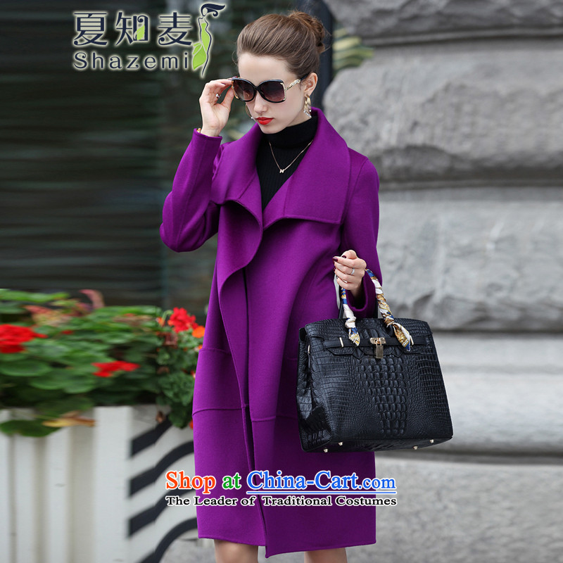 Mr Ronald know the autumn and winter 2015 New Sau San long coats of female jacket GD-9202? XXL, Violet Summer (shazemi know) , , , shopping on the Internet