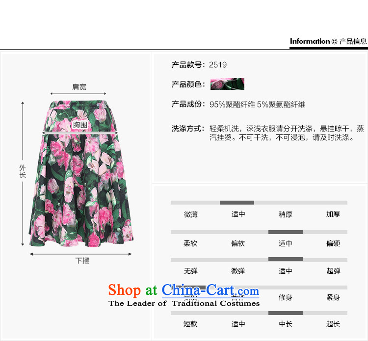 Msshe xl female new summer 2015 MM thick retro stamp A swing loose body skirt suits T4 Pictures, 2,519 price, brand platters! The elections are supplied in the national character of distribution, so action, buy now enjoy more preferential! As soon as possible.